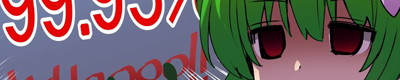 Click this image to view full-version!
